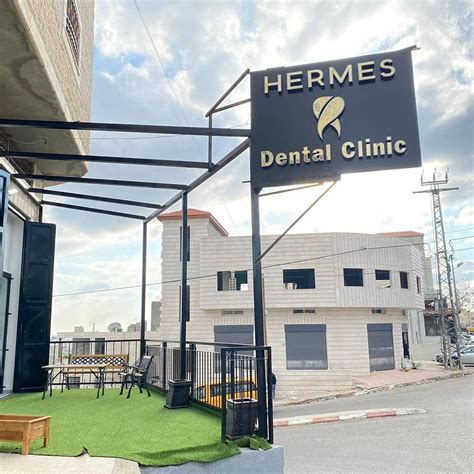 hermes dental clinic